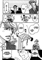 Yome Ni Konai Ka Vol.1