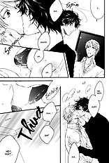 Katekyo Vol.3
