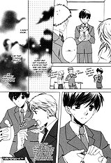 Goshujinsama Ni Ki Wo Tsukete
