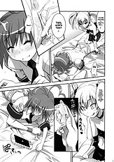 Arcana Juice 4 (Arcana Heart) [Genocidou][ENG]