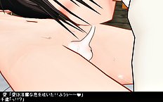 3D Image Set 9