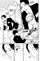 Ai Ga Aru Kara Vol.1