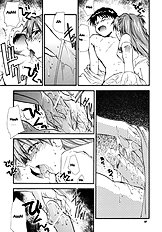 RE-TAKE Soushuuhen Zen Nenrei ban 1