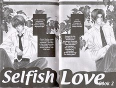 Kunshusama No Koi No Oaite Vol.2