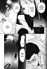 Aigan Shounen