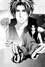 Okane Ga Nai Vol.6
