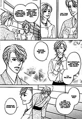Yome Ni Konai Ka Vol.2
