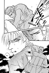 Deki No Ii Kiss Warui Kiss Vol.2
