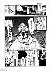 Milk Drop