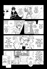 Okane Ga Nai Vol.6