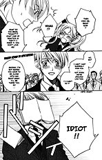Houkago Hokenshitsu Vol.2