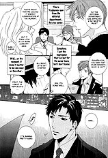 The Man Who Wouldnt Fall In Love