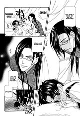 Oh My Maid
