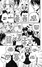 Houkago Hokenshitsu Vol.2