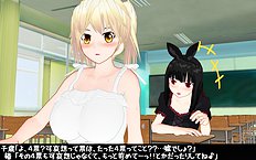 3D Image Set 9