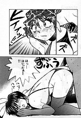 [JAP] Stripper-Mai