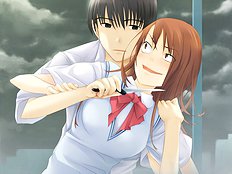 Yume Miru Kusuri