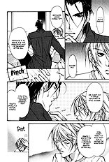 From 701 Gousitsu