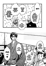 Koi Cha No Osahou Vol.2