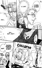 After 5 Wa Kiss No Ame Vol.1
