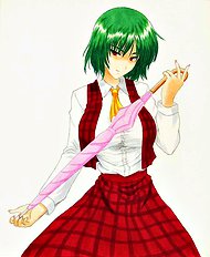 Tayun Kiryuin
