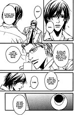 Aishuu Vol.1