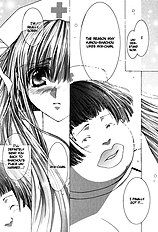 Okane Ga Nai Vol.5