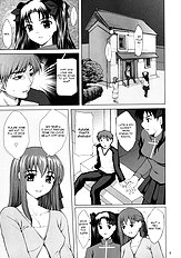 Tsukiyo no Himegoto