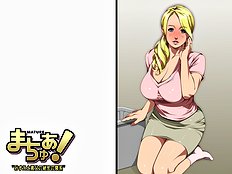 Mature Mizue To Gifu No Himitsu No Kankei