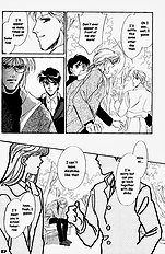 Yume No Kodomo Vol.1