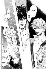 Yume No Kodomo Vol.5