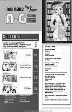 A-G Super Erotic 2