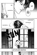 Koi Ga Bokura Wo Yurusu Hani Vol.3