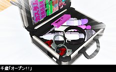 3D Image Set 9