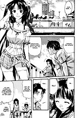 Futari no Yume