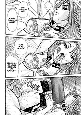 Aruiha Mono no Ke | Maybe You're a Stranger