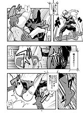 Murata