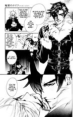 Dakishimetakunai