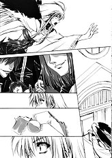 Pure White Disciple Shimako-san 4 ~Ibara no Rosario~ Kouhen