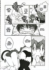 Mion Shion