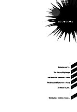 Bokurani Matsuwaru