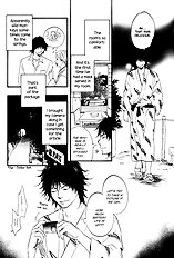 Ano Hi No Kimi Wo Dakishimeta Nara Vol.1