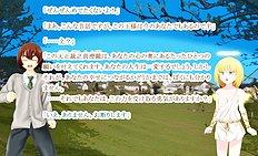 Fabulous outdoor, futanari, group hentai images