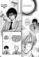 Koi Wa Ina Mono Myouna Mono