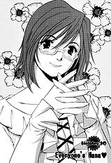 Hanasan No Kyuujitsu