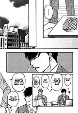 Yome Ni Konai Ka Vol.1
