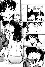 Tonari No Kanrinin-San 1