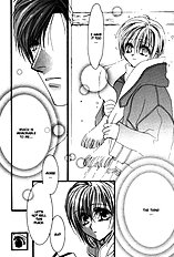 Okane Ga Nai Vol.1