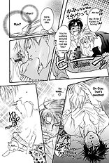 Deki No Ii Kiss Warui Kiss Vol.1