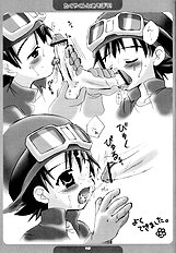 Takuyakun To Asobou / Let's Play With Takuya-kun